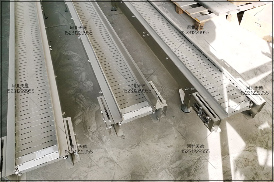 鏈板輸送機(jī)