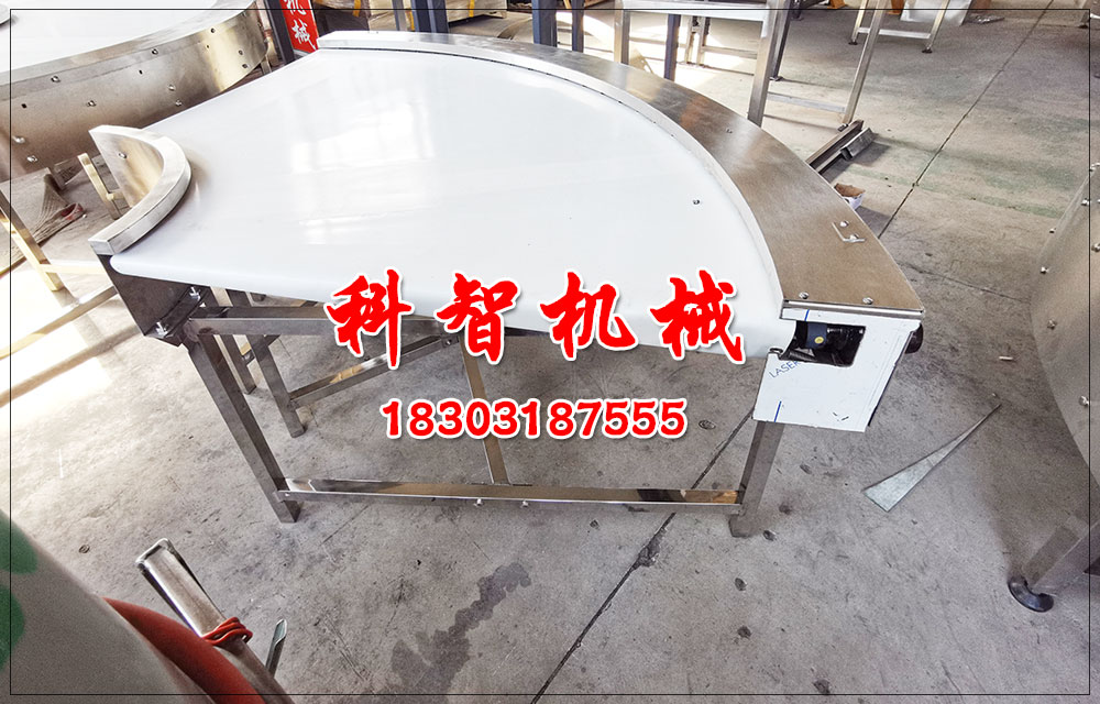 開心果提升機(jī)與轉(zhuǎn)彎機(jī)安裝方法