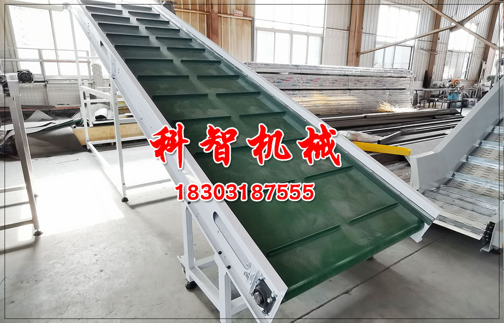 肉沫外婆菜包裝皮帶爬坡輸送機(jī)輸送線